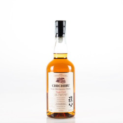 CHICHIBU 8YO IMPERIAL STOUT SINGLE CASK N. 11037 BTLD 22